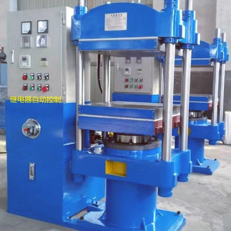 小型四柱式平板硫化機(jī)-25噸50噸80噸橡膠熱壓機(jī)