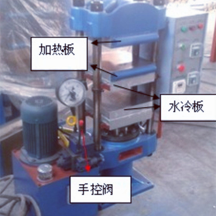 小型25噸實驗室雙層自動硫化機(jī)-上層加熱下層冷卻-電纜廠實驗室專用